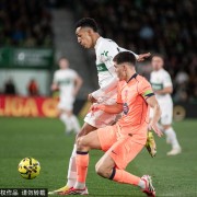 西甲-亚马尔闪击破门费兰建功+屡失良机 巴萨3-1埃尔切