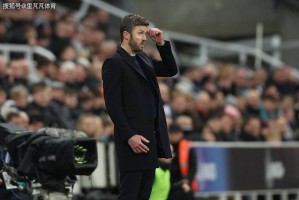 曼联还没想好：卡里克用战绩赢下信任票，但潜在竞争者实力不俗