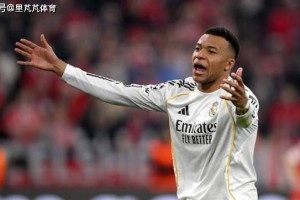 一日西甲动向：皇马遭遇拜仁淘汰很是失落，姆巴佩金球奖没戏了